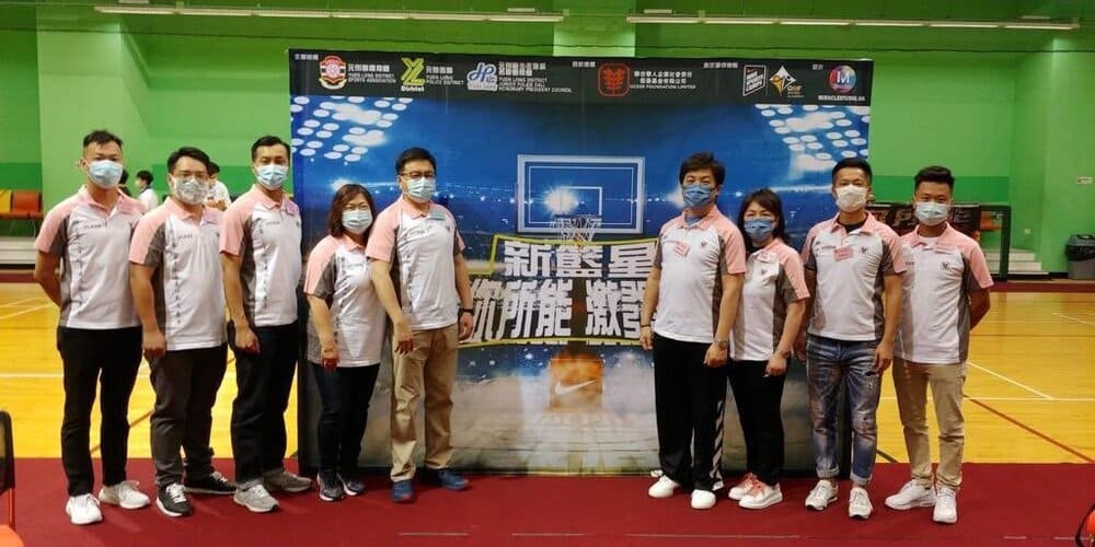 UCESR 聯合華人企業社會責任慈善基金