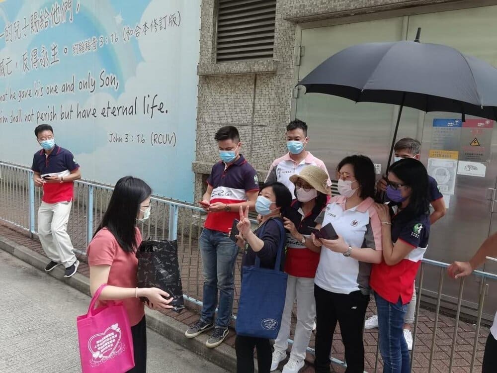 UCESR 聯合華人企業社會責任慈善基金