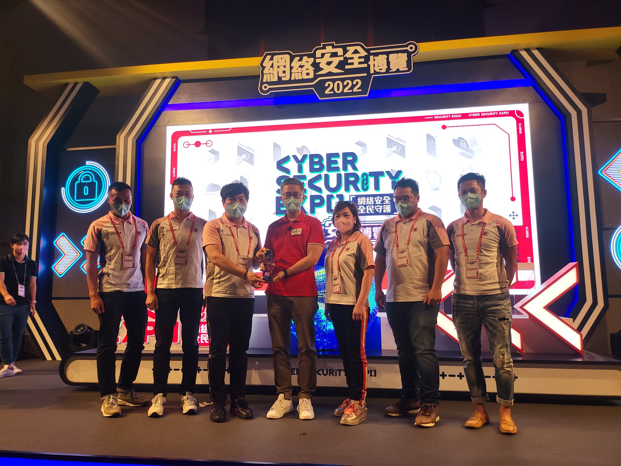 UCESR 聯合華人企業社會責任慈善基金