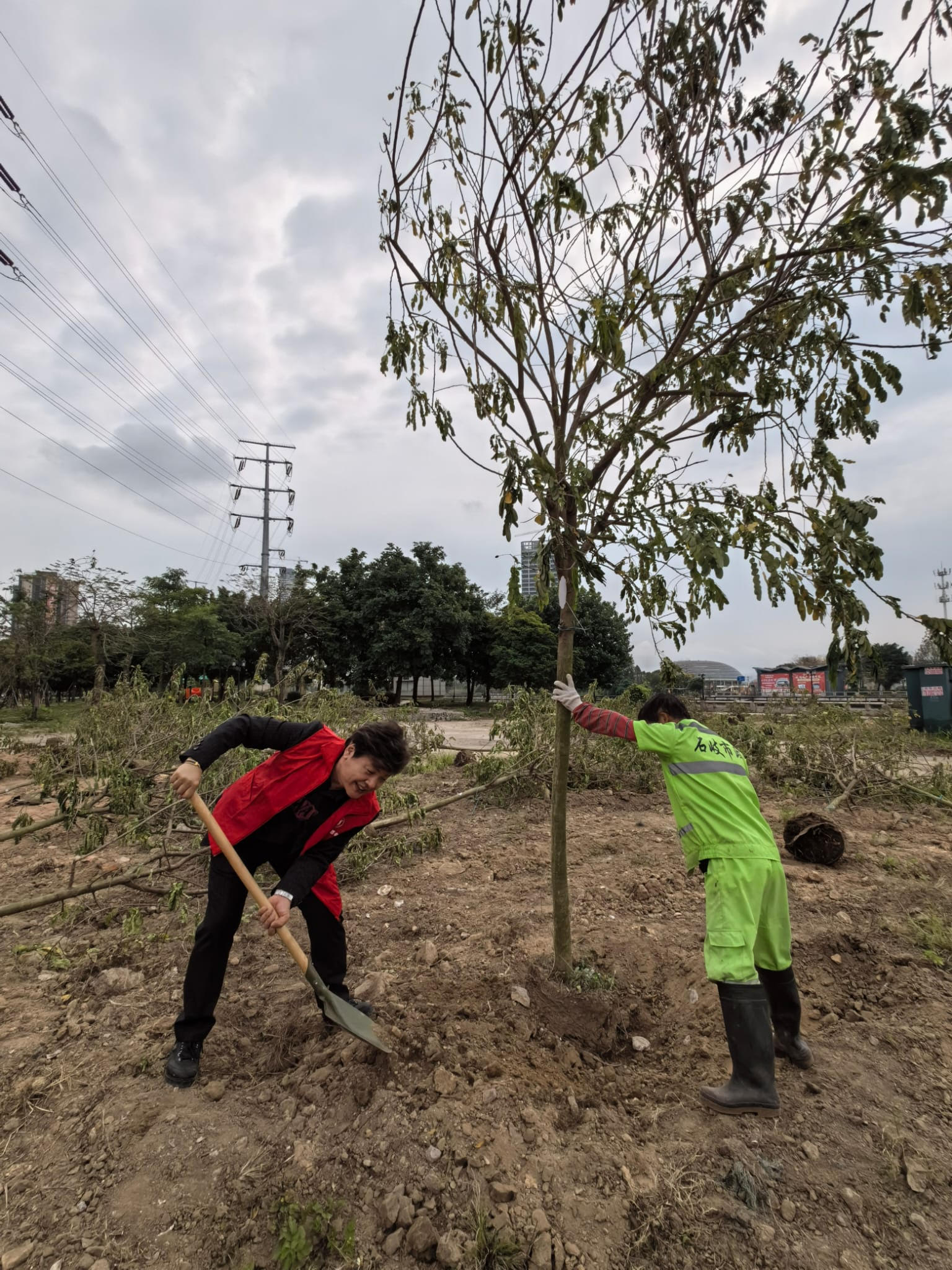 UCESR 聯合華人企業社會責任慈善基金