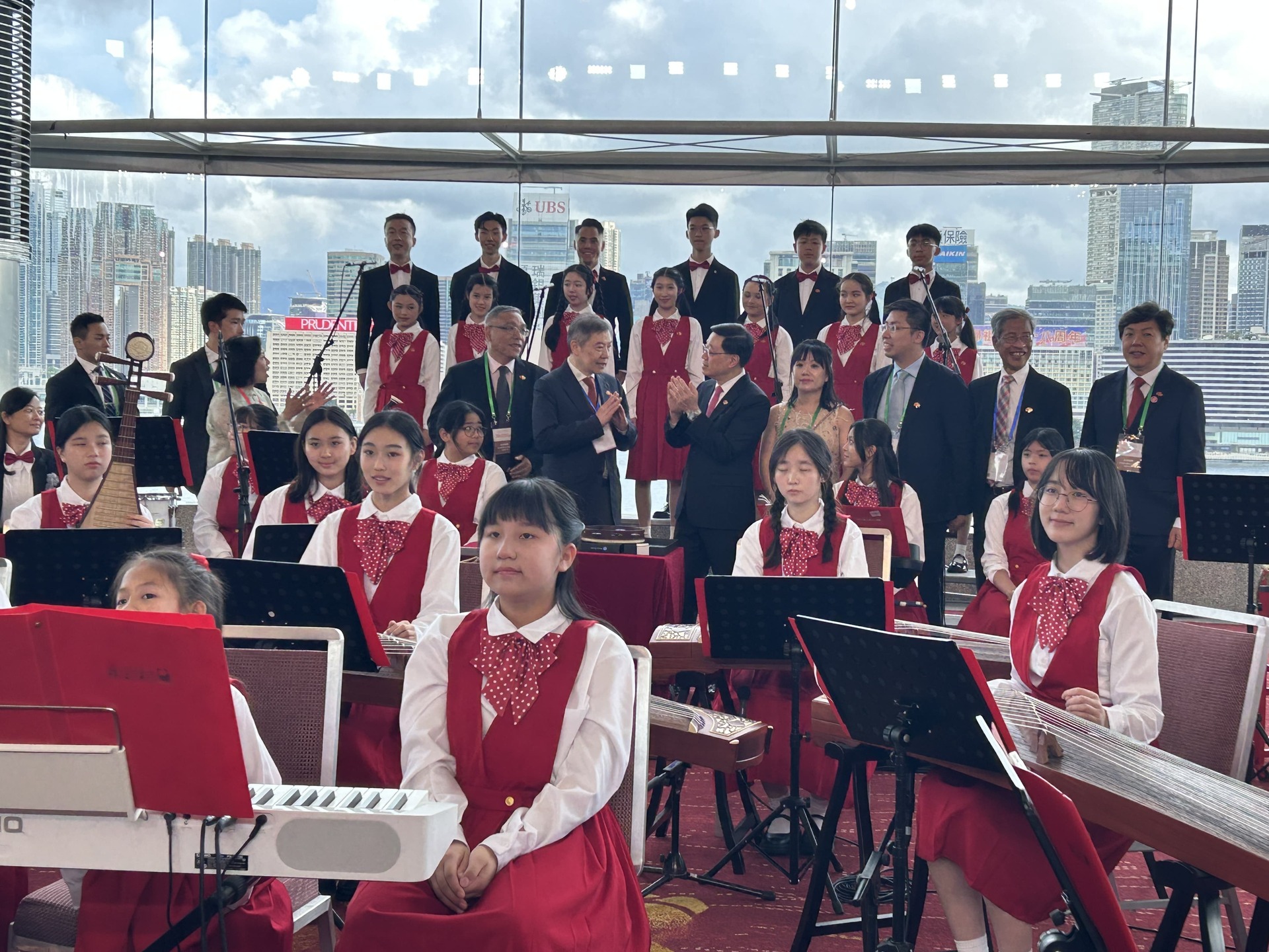 UCESR 聯合華人企業社會責任慈善基金