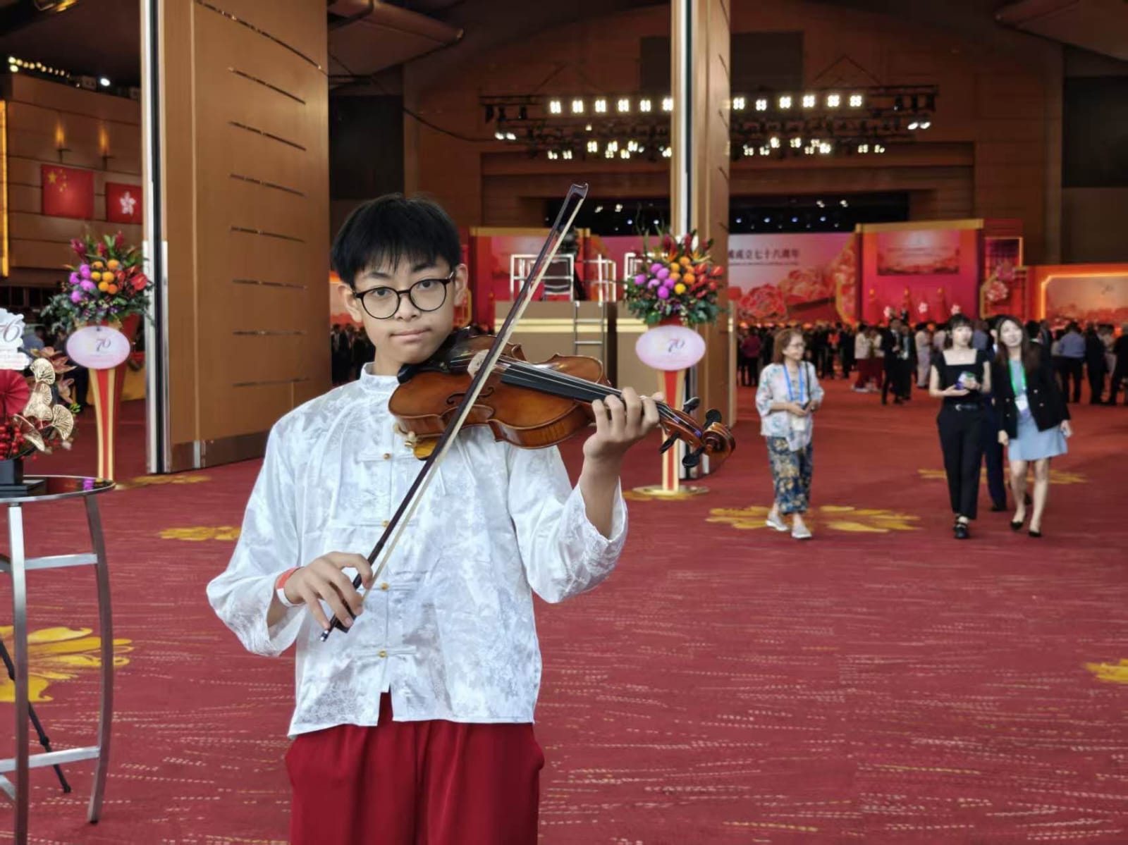 UCESR 聯合華人企業社會責任慈善基金